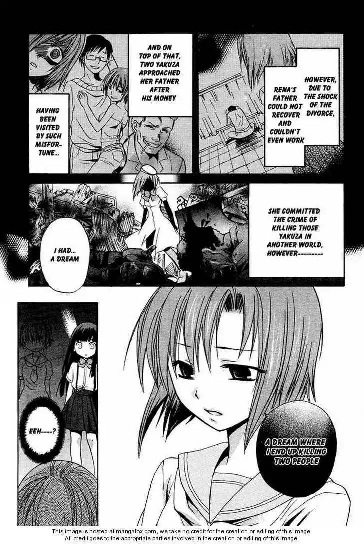 Higurashi no Naku Koro ni ~ Minagoroshi Chapter 4 21